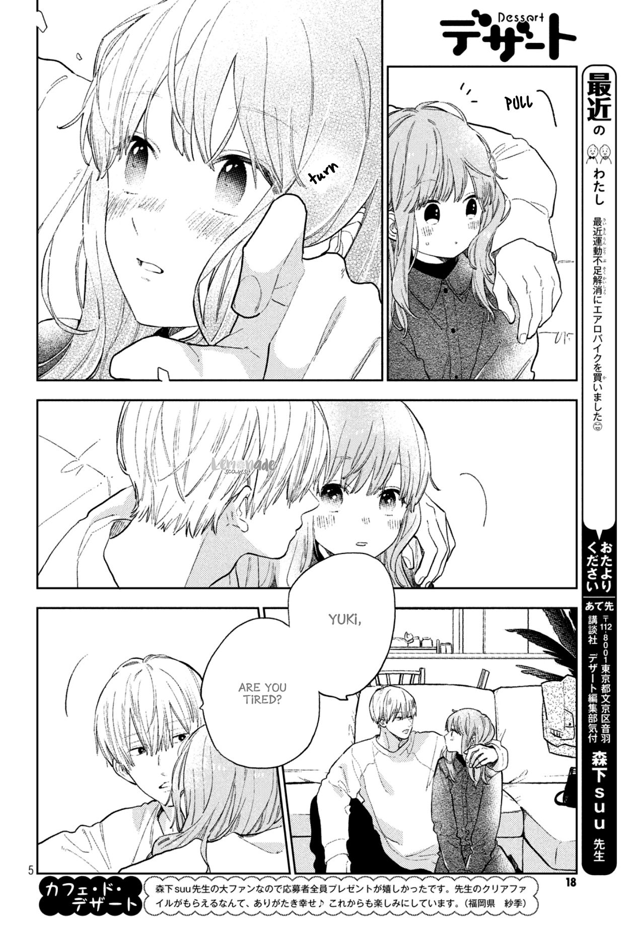 A Sign of Affection, Chapter 7 image 05
